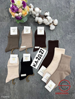 Женские носки набор 10 пар