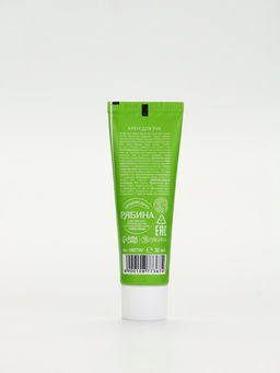 Подарочный набор новогодний Warm Winter, бальзам для губ, крем для рук и пилочка, URAL LAB