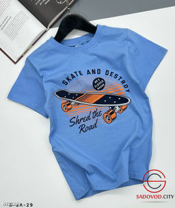 Футболка для мальчика с принтом