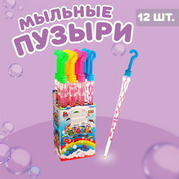 Цена за 12 шт. Мыльные пузыри Зонт 5633 см, МИКС