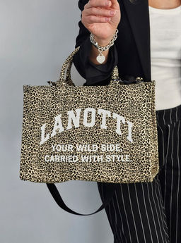 Сумка Lanotti WILD SIDE 2504-2/бежевый леопард