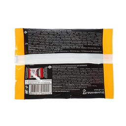 Цена за 5 шт. Антизасор для чистки труб Selena Sanitol, 90 г