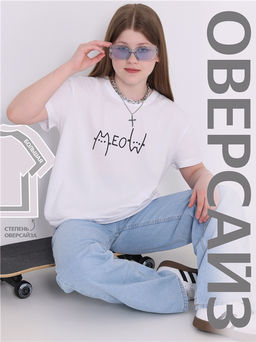 футболка 1ДДФК4512001