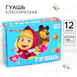 Гуашь 12 цветов по 10 мл, «Маша и медведь»