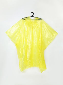 Цена за 2 шт. Детский дождевик-брелок "Ясно", цвет желтый