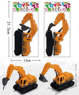 Инерц. "Fenming" 14*8см "Экскаватор гусеничный" (399-661) поворот кабины, работает ковш / перфоратор, в пакете