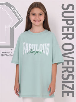 футболка 1ДДФК4532001