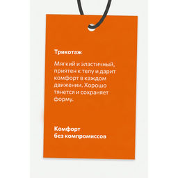 Блузка-поло с коротким рукавом для девочки Happyfox