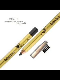 FFleur карандаш ES 7616 тон 117 СЕРЫЙ для бровей с расчёской