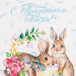 Набор полотенец Этель С праздником Пасхи 2 шт, 100% хлопок  фото 5