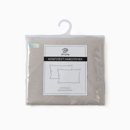 Комплект наволочек Этель Ivory 70*70+3 см , 100% хлопок, перкаль (300 нитей)  фото 13