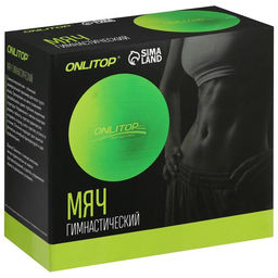 Фитбол ONLYTOP, d=85 см, 1400 г, антивзрыв, зелёный