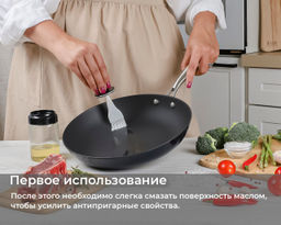 Сковорода чугунная TalleR TR-44912 Professional 24 см  фото 14