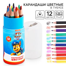 Цветные карандаши, 12 цветов, трехгранные, в тубусе, «Щенячий патруль»