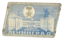 Значок Ленинград  переливная картинка