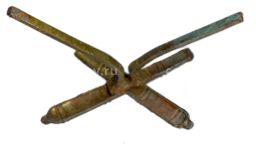 Значок Эмблема Ракетные войска и Артиллерия