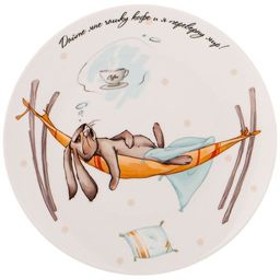 ТАРЕЛКА ЗАКУСОЧНАЯ LEFARD СЧАСТЬЕ ЕСТЬ 20,5СМ  фото 2