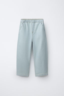 JEANS BALLOON JACQUARD / Azul - Zara фото 2