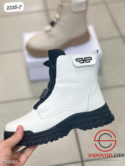 Женские Ботинки на молнии - Bruno фото 10