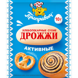 ДРОЖЖИ БЫСТРОДЕЙСТВУЮЩИЕ 10 г