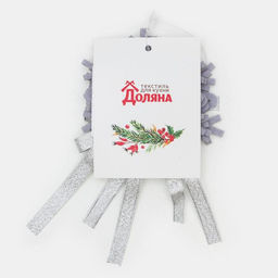 Цена за 2 шт. Набор новогодний для декора столовых предметов «Снежинка», 4 штуки, серый, 7×8 см 100% п/э, фетр
