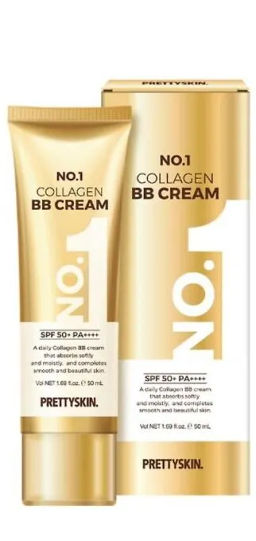 No.1 Collagen BB Cream - ВВ крем для лица с коллагеном, 50 мл