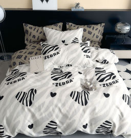 Постельное белье сатин элит на молнии - Зебра 1.5 сп. (нав.70х70)