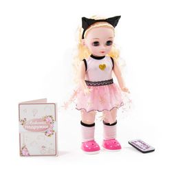 Кукла Арина (37 см) на вечеринке (в коробке) - Полесье фото 8