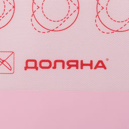 Коврик для выпечки армированный Доляна Макарун, силикон, 40?30 см