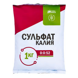 Цена за 2 шт. Сульфат калия, 1 кг