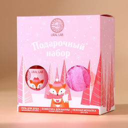 Подарочный набор новогодний женский Лисёнок: гель для душа 100 мл, бомбочка для ванны 130 г, мочалка для тела, URAL LAB  фото 13