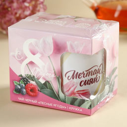 Подарочный набор «С 8 Марта»: чай апельсин с шоколадом, 50 г, кружка 300 мл