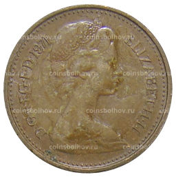 1/2 нового пенни 1971 года Великобритания