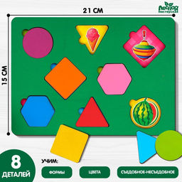 Секретики Съедобное несъедобное, цвет МИКС