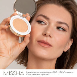 MISSHA Glow Cushion Тональный кушон "Прозрачное свечение" тон 23 Sand 14 г