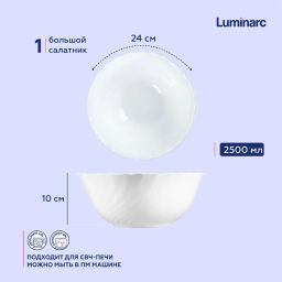 Набор столовый ТРИАНОН 19пр