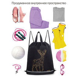 OM-62-116 Мешок для обуви - Grizzly фото 40
