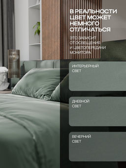 Постельное бельё 1.5-спальное «Этель», тенсель, оливковое
