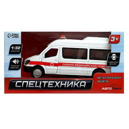 Машинка металлическая «Скорая», 1:32, свет и звук, инерция, открываются двери