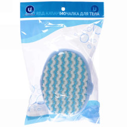 Цена за 3 шт. Мочалка для лица и тела "Ultramarine - Парадиз", мягкая, цвет микс, 15*10*5см (зип пакет и наклейка Ultramarine)