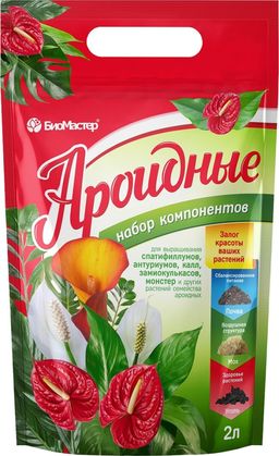 БМ Ароидные Набор компонентов 2 л (15 шт./упак.)