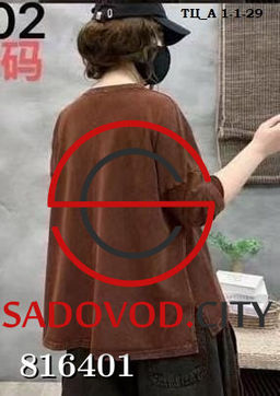 Женский пуловер с круглым вырезом и вышивкой - Bruno фото 4