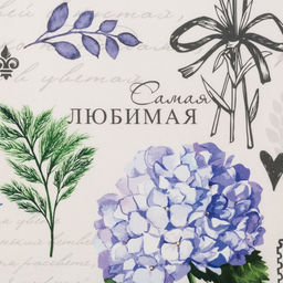 Цена за 5 шт. Кухонное полотенце Этель. Любимая бабушка, 40?73 см, 100% хлопок, саржа 190 г/м?