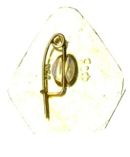 Значок Ялта