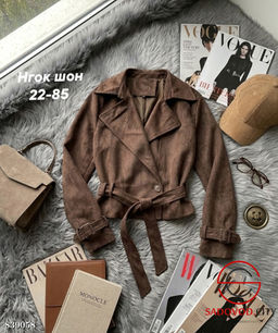 Куртка женская замшевая - Bruno фото 2