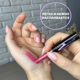 32 ТОН 25 РОССИЯ Губная Помада Тонкий Стержень 1,7g. (2795) - Мой органайзер фото 5