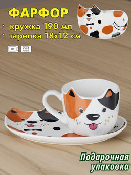 НАБОР ДЛЯ ЗАВТРАКА LEFARD DOG, 2 ПР.: КРУЖКА 190 МЛ, ТАРЕЛКА 18*12 СМ