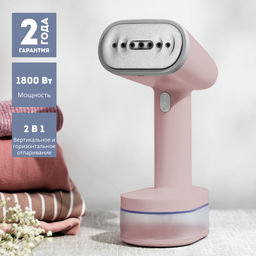 Отпариватель ручной GALAXY LINE GL6198/пудровый (видео в описании)