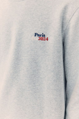 Sudadera Regular Fit - H&m фото 3