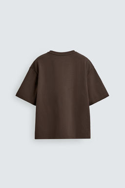 SUDADERA T?CNICA BOLSILLO / Marr?n - Zara фото 8